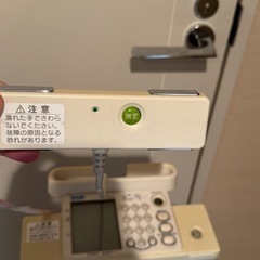 業務用高精度型体組成計の画像