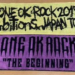ワンオクロック　ツアー
タオル