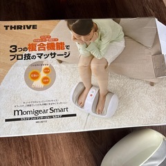 スライブキア‼️の画像