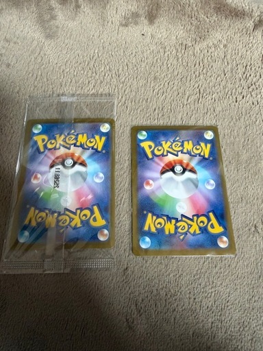 ポケモンカードゲーム スカーレット&バイオレット スペシャルBOX「ポケモンセンターヒロシマ」 ヒロシマ フクオカ ピカチュウ   ポケモンカードゲーム スカーレット＆バイオレット スペシャルBOX 
