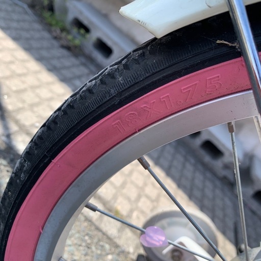 アイデス（ides）子供用自転車 ディズニー ピンク カゴ付き 18インチ 三輪車 ベル アリエル ラプンツェル