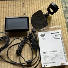 ポータブル ナビ  ワンセグ パナソニックの画像