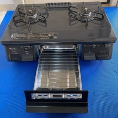 ガスコンロ LP ガスの画像