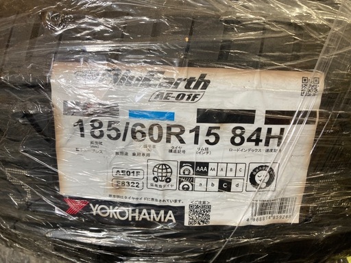 新品タイヤ未使用