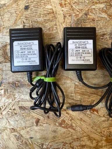 C(034073) イメージニクス CRO-HE25RX HDMI CAT5e/6 2個セット 送受信器 エクステンダー