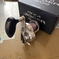 17オシアジガー1500HGの画像