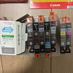 Canon PIXUS MG6230シリーズ　インクプリンター　純正インクカートリッジ　おまとめセットの画像
