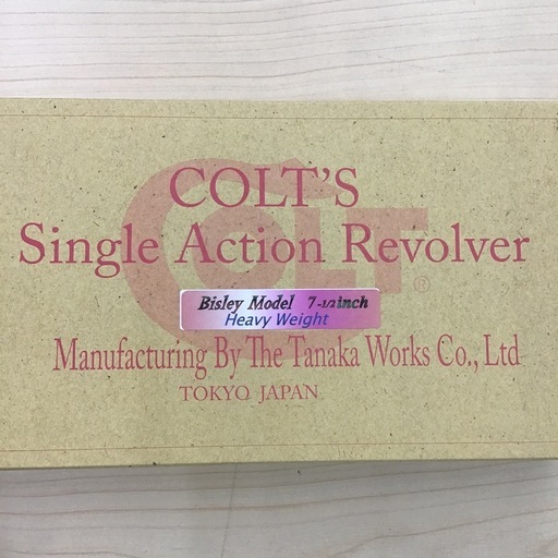 【ドリーム川西店ご来店限定】　⭐︎ジモティー見たよ♪割引⭐︎タナカワークス　COLT　S.A.A  bisleymodel／クリーニン