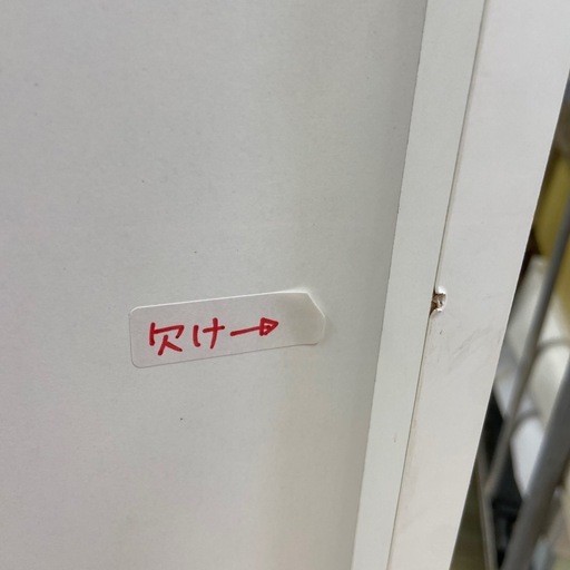 IKEA レンジボード【リサイクルフカツ岡崎倉庫店】260430YS-11