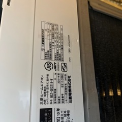 エアコン　2019年製の画像