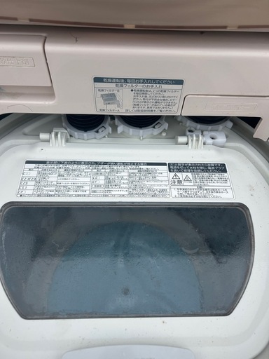 東芝 9kg 洗濯機 大容量 動作確認済み 本日引取歓迎 早い者勝ち
