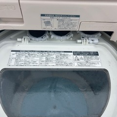 東芝 9kg 洗濯機 大容量 動作確認済み 本日引取歓迎 早い者勝ち
の画像