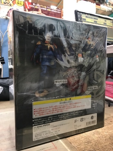 ジャングルジャングル貝塚店　機動戦士ガンダム　ランバ・ラル　RAHDX MegaHouse サンライズ　ガンダム　アーカイブス　ネオ　
