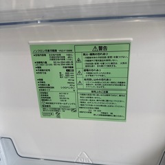 2026年製✨ ヤマダセレクト　冷凍冷蔵庫 159Lの画像