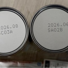 液体・粉ミルクの画像