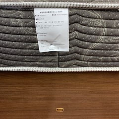 【軽トラ無料貸し出し】【Simmons】【シングルベッド】【トレファク所沢店】 軽トラ無料貸し出し】【SIMMONS】【ベッド】【トレファク所沢店