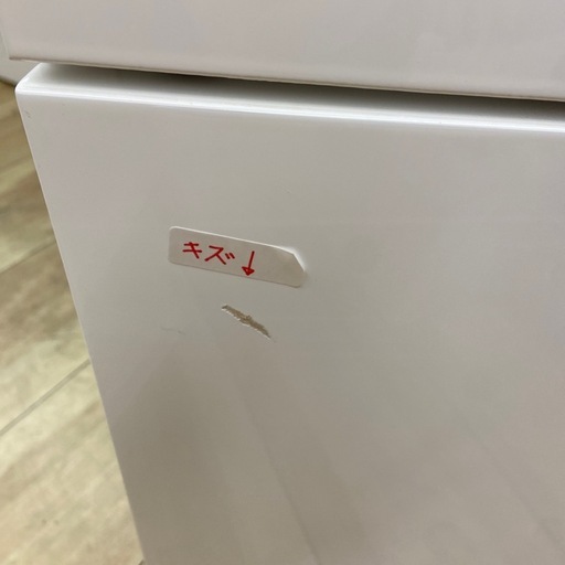 ニトリ レンジボード【リサイクルフカツ岡崎倉庫店】260430YS-12
