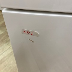 ニトリ レンジボード【リサイクルフカツ岡崎倉庫店】260430YS-12の画像
