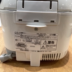 【トレファク神戸南店】TigerのIH炊飯ジャーです【取りに来られる方限定】 の画像