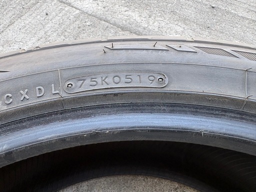 ニットー 265/40R22 4本 ハリアームラーノなどに