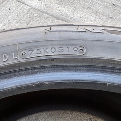 ニットー 265/40R22 4本 ハリアームラーノなどにの画像