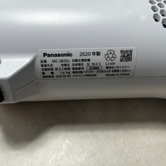 Panasonic コードレス掃除機 美品 MC-SB30Jの画像