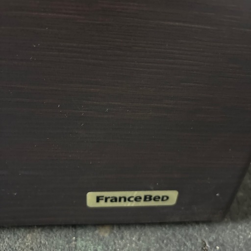 フランスベットシングル