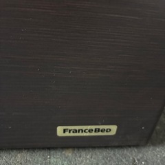 フランスベットシングルの画像