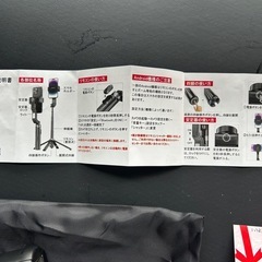 撮影用ジンバル･3脚の画像