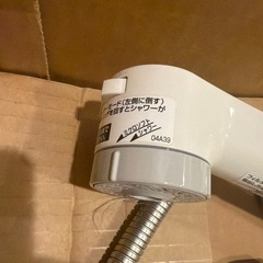 TOTOキッチンシャワーヘッド付き 新品未使用の画像