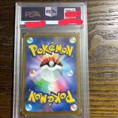 ルギアV SA PSA10 一つの画像
