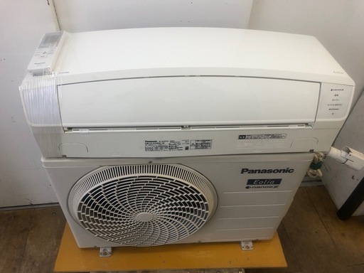 ジモティ特別価格?★K146★Panasonic製★2019年製冷暖房兼用エアコン12畳用100V★3カ月間保証付き★取付手配可能