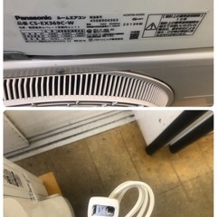 ジモティ特別価格🉐★K146★Panasonic製★2019年製冷暖房兼用エアコン12畳用100V★3カ月間保証付き★取付手配可能の画像