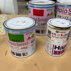 【先着順】Hapio Select 樹脂塗料 1.6L 0.7L 0.5Lハピオセレクト  カンペハピオ シリコン 塗料 カラー材の画像