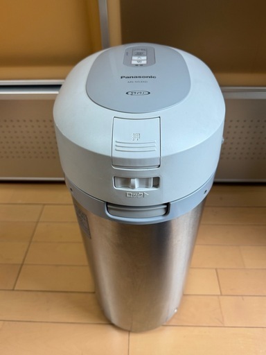 値下げ！中古 生ゴミ処理機 ナショナル Amazon.co.jp: National ナショナル （現Panasonic パナソニック） MS