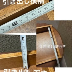 猫脚コンソール　キャビネットの画像
