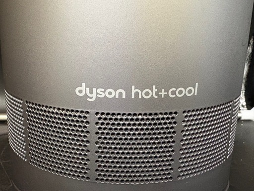 ?Dyson AM09 Hot + Cool ファンヒーター｜2019年製・羽なし安全設計