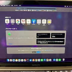 美品　Apple MacBook Pro 13インチ M2の画像