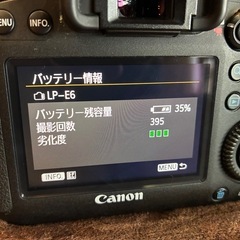 canon 一眼レフ 6Dの画像