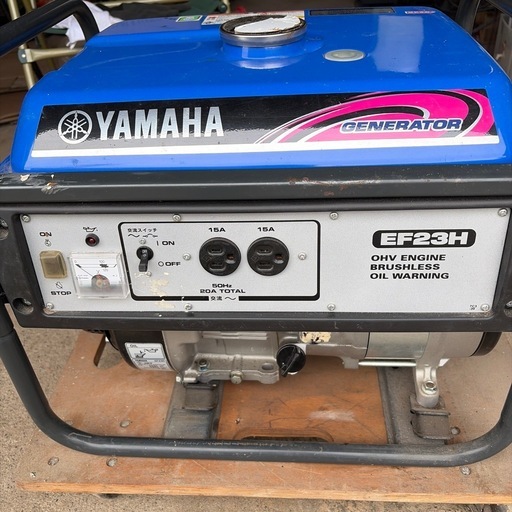 ヤマハ発電機　EF23H