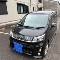 ⭐︎平成26年⭐︎検令和9年3月⭐︎