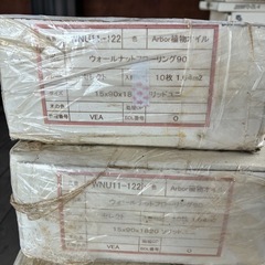 フローリング　3000円から　の画像