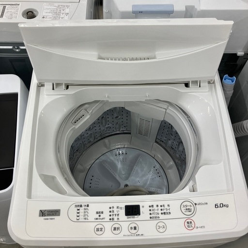 安心の6ヶ月保証つき！全自動洗濯機Panasonic2016年製　【トレファク堺福田店】