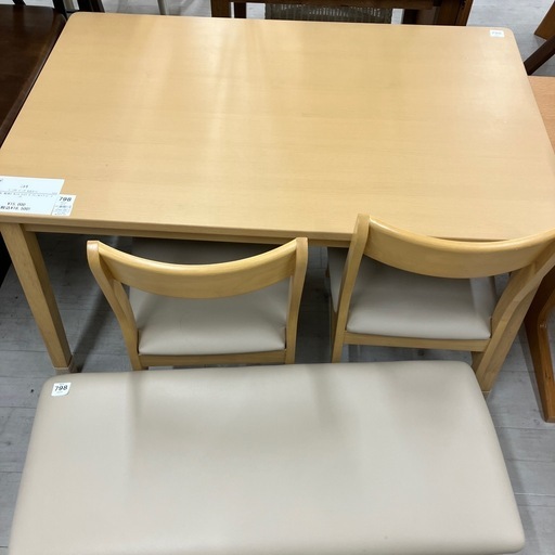 ベンチダイニング4点セットニトリ【トレファク堺福田店】