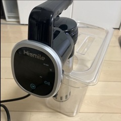 低温調理器 Hismileと専用容器の画像