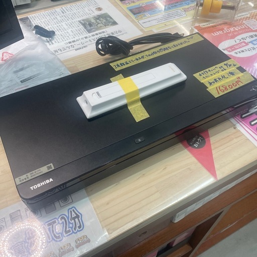 【ブルーレイレコーダー】【東芝】クリーニング済み【管理番号13004】山