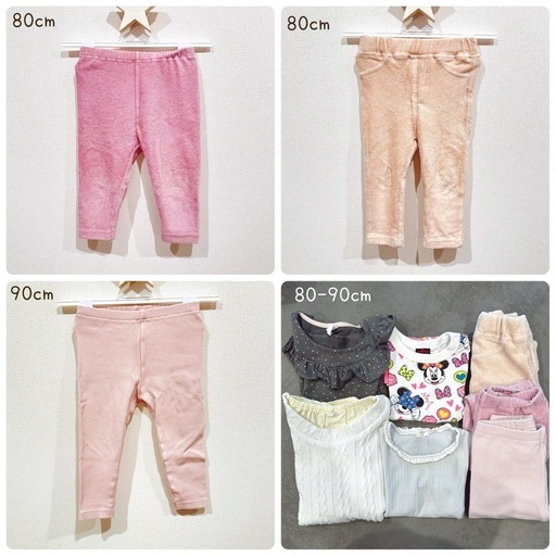 子供服 まとめ売り 女の子 (ベア) 松本のキッズ用品《子供服》の中古