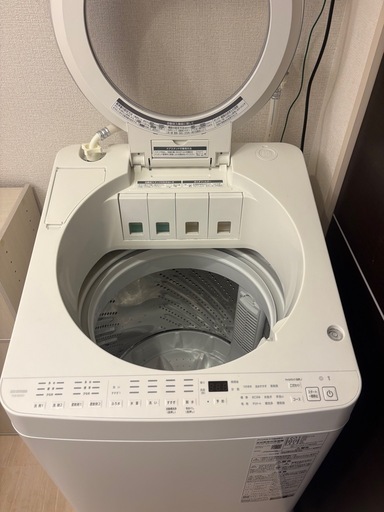 （お話し中
）全自動洗濯機 洗濯8.0kg 自動投入 4連タンク ホワイト　TCW-80A01-W 全自動洗濯機8kg OSH 4連タンク OSH（オッシュ） ホワイト TCW-80A01-W 