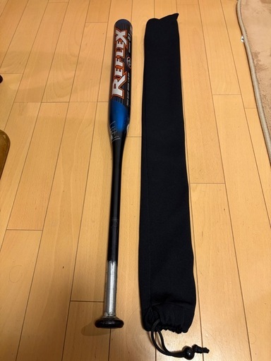 ソフトボール3号バット軽量‼︎　アメリカ一流ブランドEaston（イーストン）のREFLEXです！