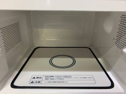 　無印良品電子レンジ　 　MJ-SER18A　